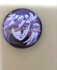 鬼滅の刃　童磨　ダイニング缶バッジ &くら寿司缶バッジ▪︎消しゴム3点セット 鬼滅の刃 童磨 ダイニング缶バッジ &くら寿司缶バッジ▪︎消しゴム