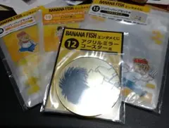 BANANAFISH 一番くじ