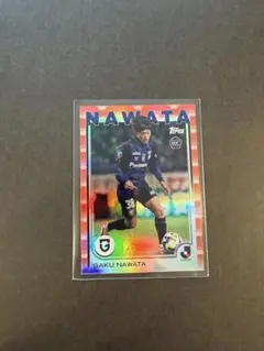 2026年最新】名和田我空の人気アイテム - メルカリ