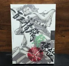 リューマForAsia MONSTERS 一百三情飛龍侍極P-072 4枚セット - メルカリ