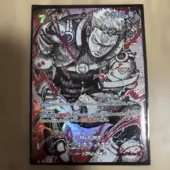 ロロノア・ゾロ[覇王色SP]【SR/SP】(OP17収録)EB04-007 - メルカリ