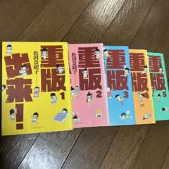 Item thumbnail for item c905423a-beb1-4bf8-9864-8235cd6b47a8