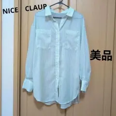 continuer de NICE CLAUP ストライプシアーシャツ