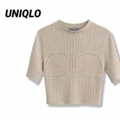 UNIQLOMame Kurogouchiコラボ Mのサムネイル