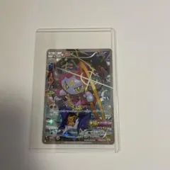 フーパ：光輪の超魔神 フーパ 入場者プレゼント PROMO XYシリーズプロモ…