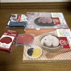 Item thumbnail for item db97e106-dbaa-49ca-8820-dd896373e1f1