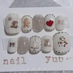 〈ベリーショート06468⚠️〉ガーリーくまさんネイル