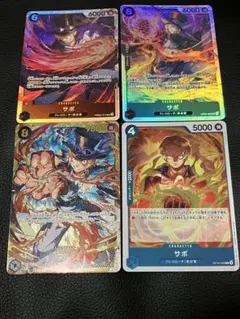 ワンピース　カードゲーム　サボ　SR