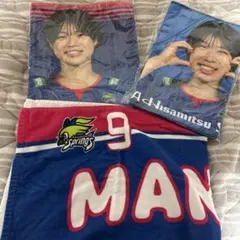 SAGA久光スプリングス 万代真奈美選手 タオルセット