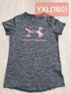 UNDER ARMOUR グレー Tシャツ YXL (160)