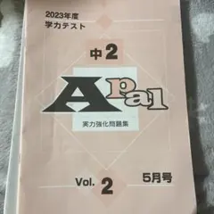 Item thumbnail for item 6c814971-cade-4902-a50e-c6cf72f76420