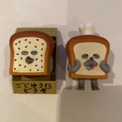 「パンどろぼう」のミニフィギュア2点セット