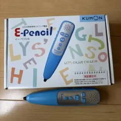 KUMON E-Pencil 公文式英語専用リスニング機器のサムネイル
