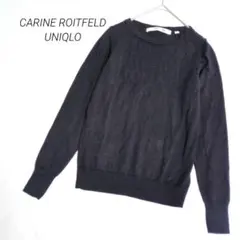 カリーヌ・ロワトフェルドユニクロ クルーネックニット ブラック Lサイズ