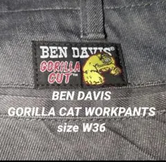 2026年最新】ゴリラカット ben davisの人気アイテム - メルカリ