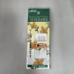 Item thumbnail for item 084bed9c-6075-4616-8416-ae7cbea1afc1