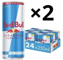 Red Bull Sugarfree 250ml 24缶セット×2のサムネイル