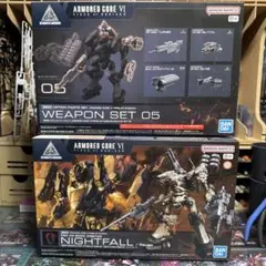 2026年最新】アーマードコア模型の人気アイテム - メルカリ