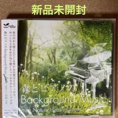 Kankan様 リクエスト 2点 まとめ商品