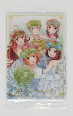 「五等分の花嫁」ウエハース2 五つ子ウエディングドレス(No.20)