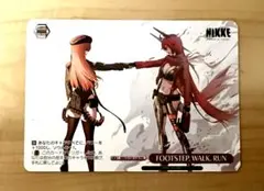 2026年最新】ヴァイスシュヴァルツの人気アイテム - メルカリ