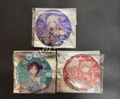京都 IP書店 超かぐや姫！ TSUTAYA 缶バッジ ヤチヨ 4個セット - メルカリ