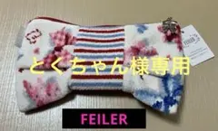 Item thumbnail for item 2bb9a269-3ced-40be-935c-543a99092d5b