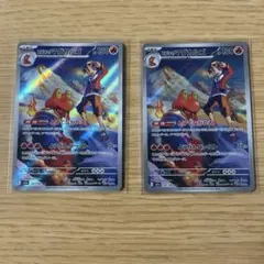 ヒビキのマグカルゴAR MEGA ハイクラスパック MEGAドリームex
