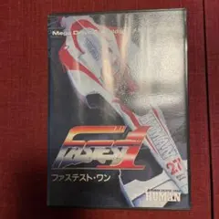 ファステストワン メガドライブソフト