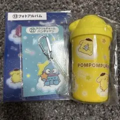 Item thumbnail for item 8f1d5e87-ac9a-4f40-9aae-36467c361ca8