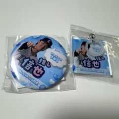 埼玉西武ライオンズ　推しガチャ　缶バッジ　チャーム　菅井信也のサムネイル