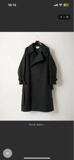 オーバーサイズメルトンダブルヨークラグラントレンチコート