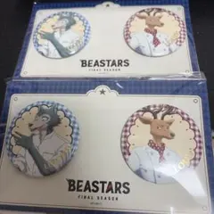 BEASTERS ビースターズ レゴシ コミケ ネコミミ缶バッジ 限定 - メルカリ