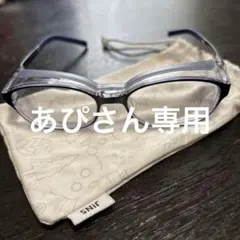 JINS キッズ 花粉症メガネクリア/ネイビー 収納袋付き