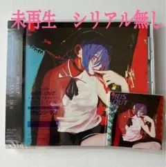米津玄師　IRIS OUT Jane Doe 未再生 シリアル無　ステッカー付き