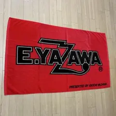 矢沢永吉 SBT スペシャルビーチタオル 55 (ロゴフデ)赤・黒・白 2025年最新】矢沢永吉ビーチタオルの人気アイテム - メルカリ