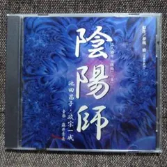 2025年最新】朗読 cd 古典の人気アイテム - メルカリ