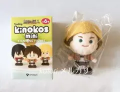 2025年最新】kinoko 進撃の巨人の人気アイテム - メルカリ