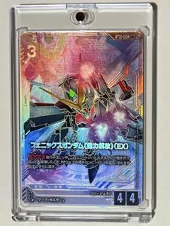 ガンダムカード EB01 フェニックスガンダム(能力解放)EX LR＋＋