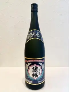 2026年最新】泡盛 請福の人気アイテム - メルカリ