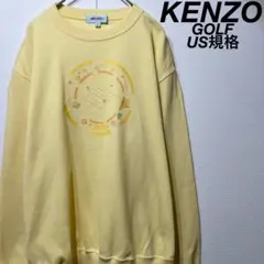 【US規格】希少 KENZO ロゴ刺繍スウェット サーマル イエロー 黄 2