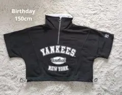 Birthday　キッズ　半袖トレーナー　150cm
