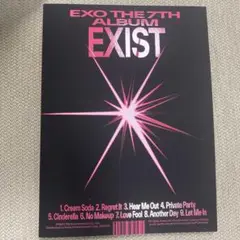 EXO アルバム　30点まとめ売り EXO アルバム 30点まとめ売り