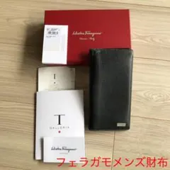 値下げ＊サルバトーレフェラガモ　長財布のサムネイル