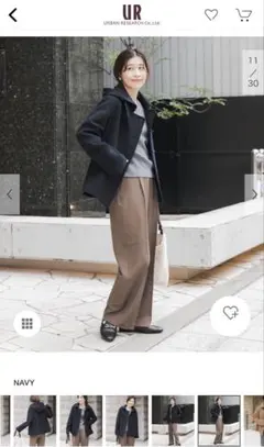 URBAN RESEARCH DOORS ショールカラー2WAYショートコート