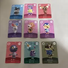 どうぶつの森 あつ森 amiiboカード 第5弾 まとめ売りセット