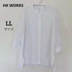 HK WORKS LONDON バックプリーツシャツ　長袖　ホワイト　LL