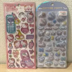 【正規品】 コットンパフィーシール　シナモロール　平成はっぴーフォン　新品未開封