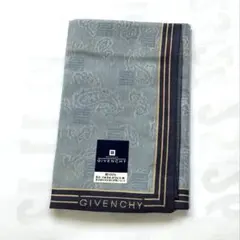 ジバンシー ハンカチ　GIVENCHY 綿100%ライトブルー