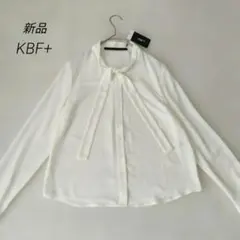 新品タグ付き◆KBF+◆ケービーエフプラス◆ボウタイ長袖ブラウス